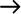 location de conteneur de Varennes
